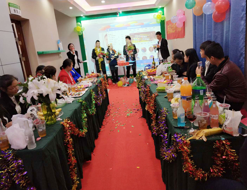 员工生日04.png 员工生日04.png