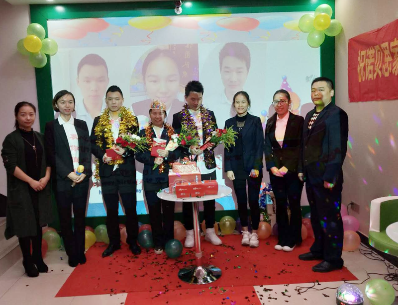 员工生日06.png 员工生日06.png