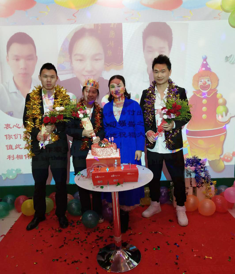 员工生日08.png 员工生日08.png
