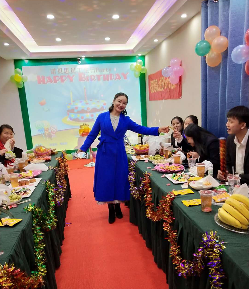 员工生日11.png 员工生日11.png