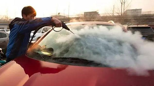 洗车蒸汽发生器 洗车蒸汽发生器