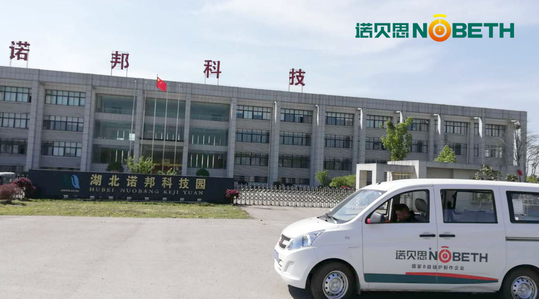 黄瓜成视频人APP蒸汽发生器