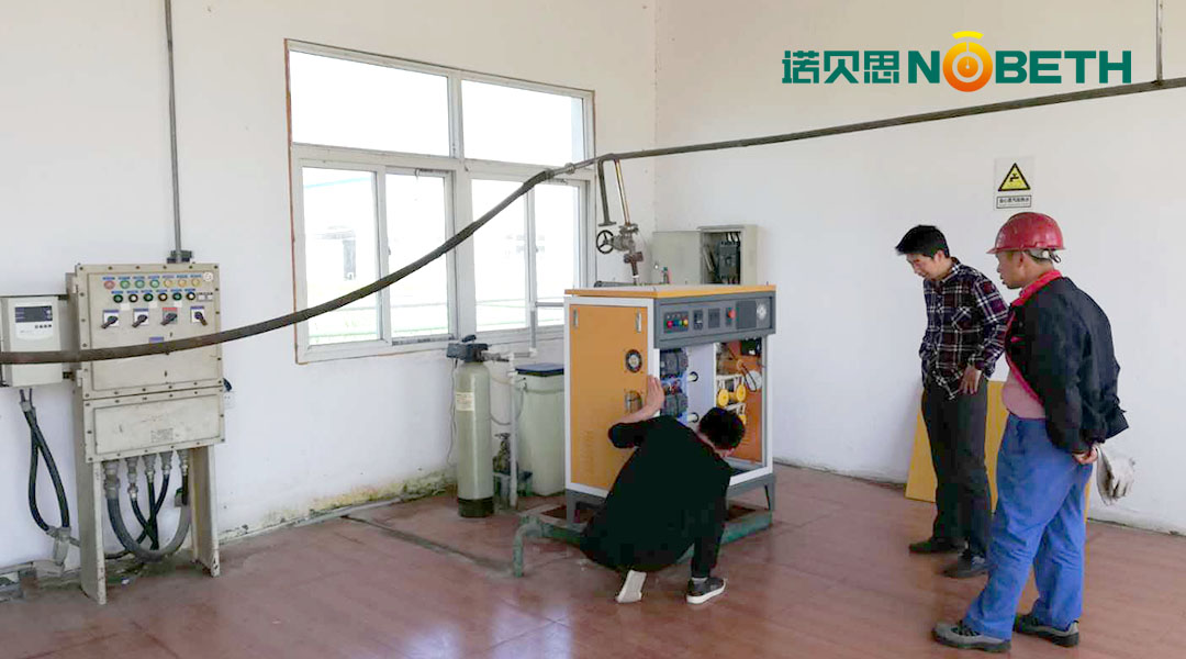 黄瓜成视频人APP蒸汽发生器