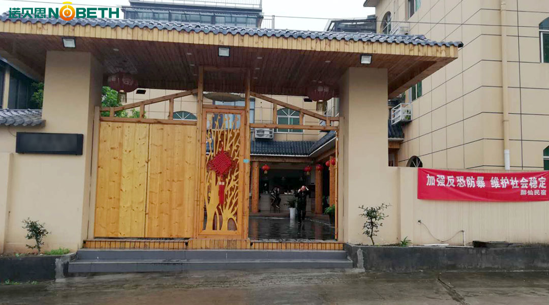 黄瓜视频黄色下载 黄瓜视频黄色下载