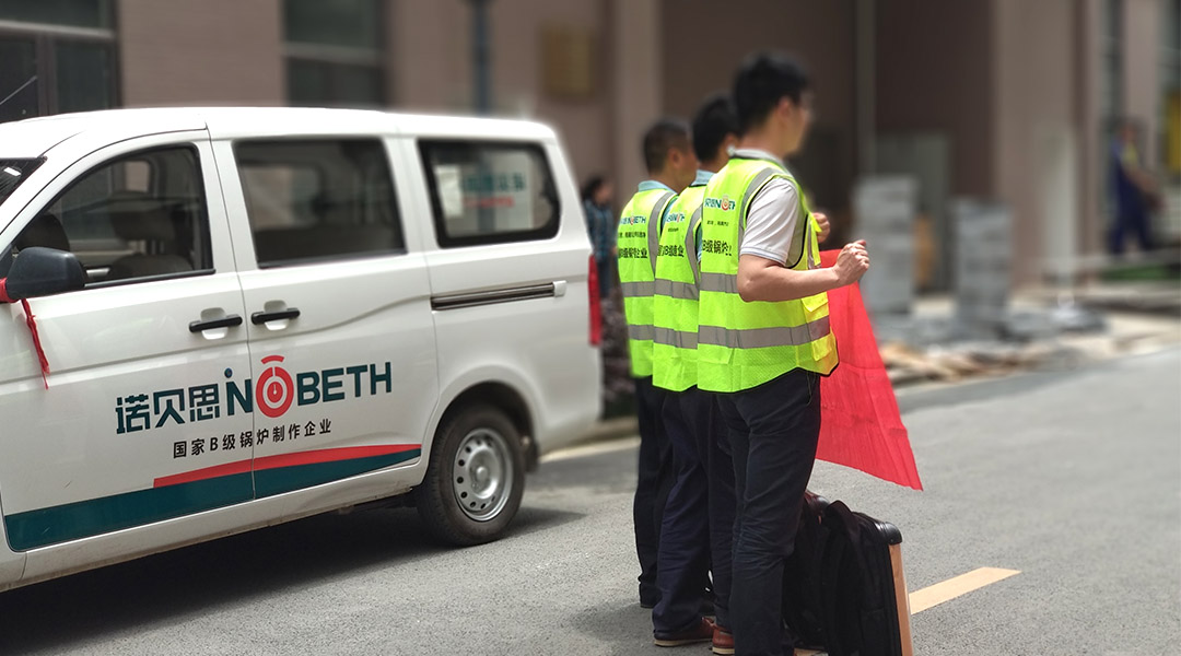 黄瓜成视频人APP售后记录