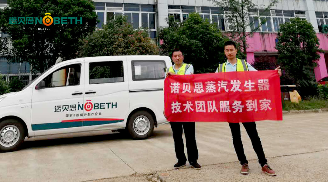 黄瓜视频免费在线