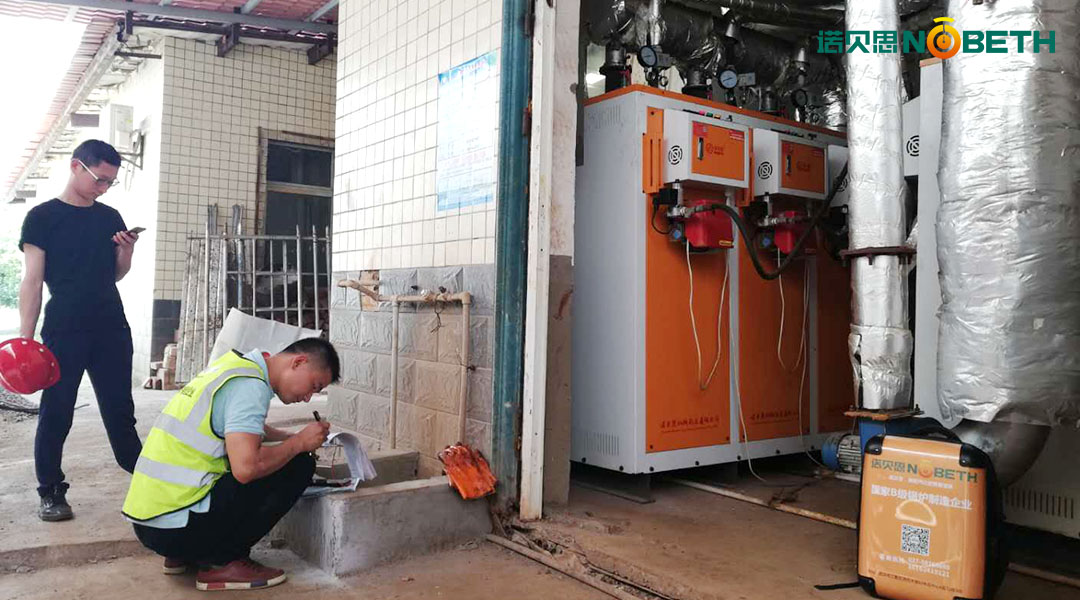 黄瓜视频免费在线