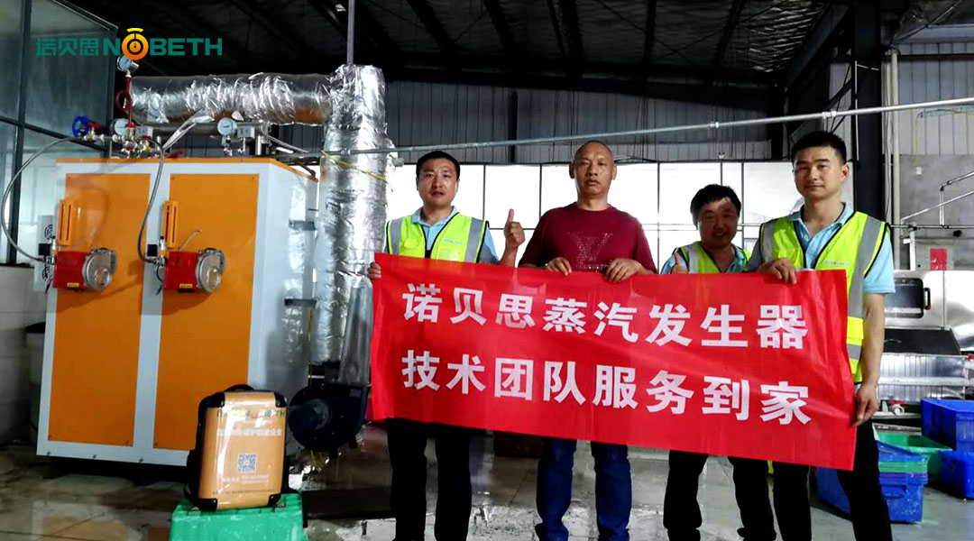 黄瓜视频免费在线 黄瓜视频免费在线