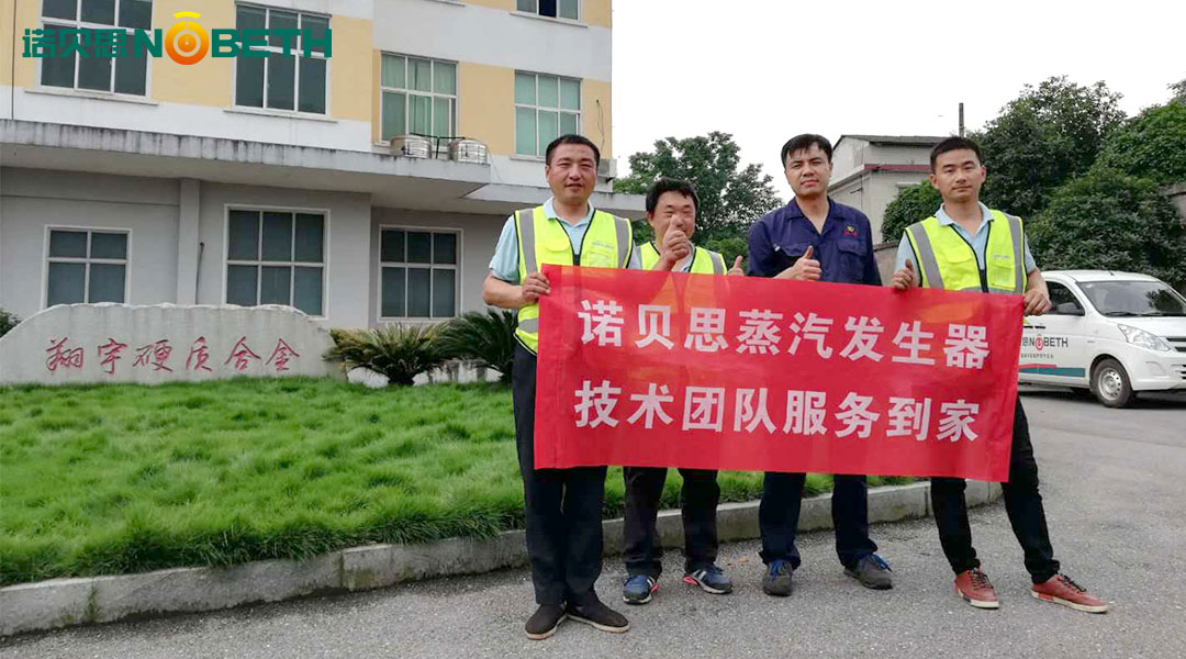 黄瓜视频黄色下载 黄瓜视频黄色下载