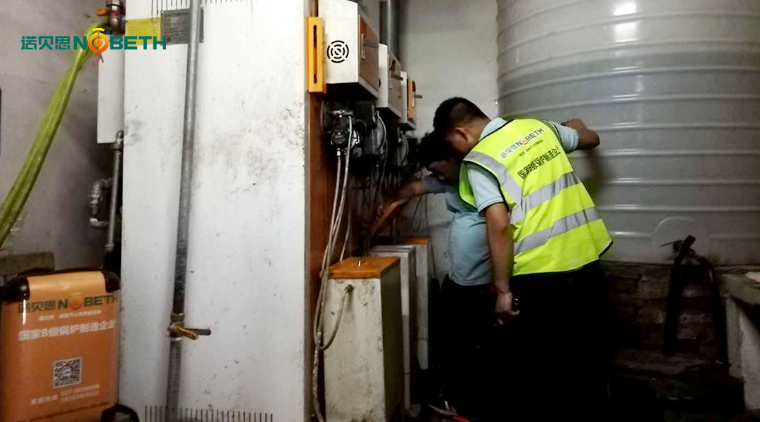 燃油蒸汽发生器 燃油蒸汽发生器