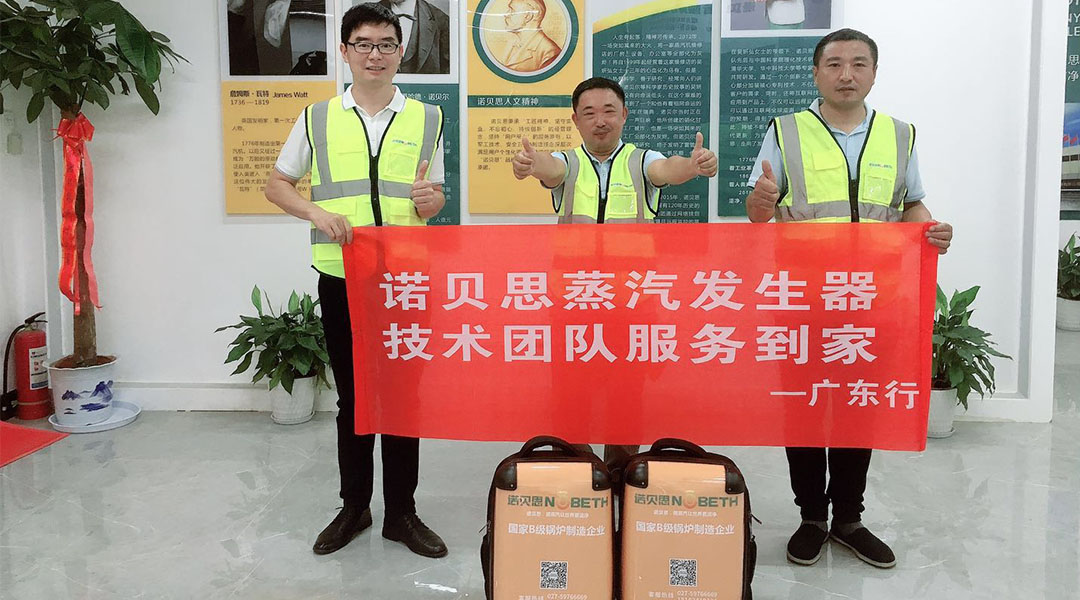 黄瓜成视频人APP广州行人员