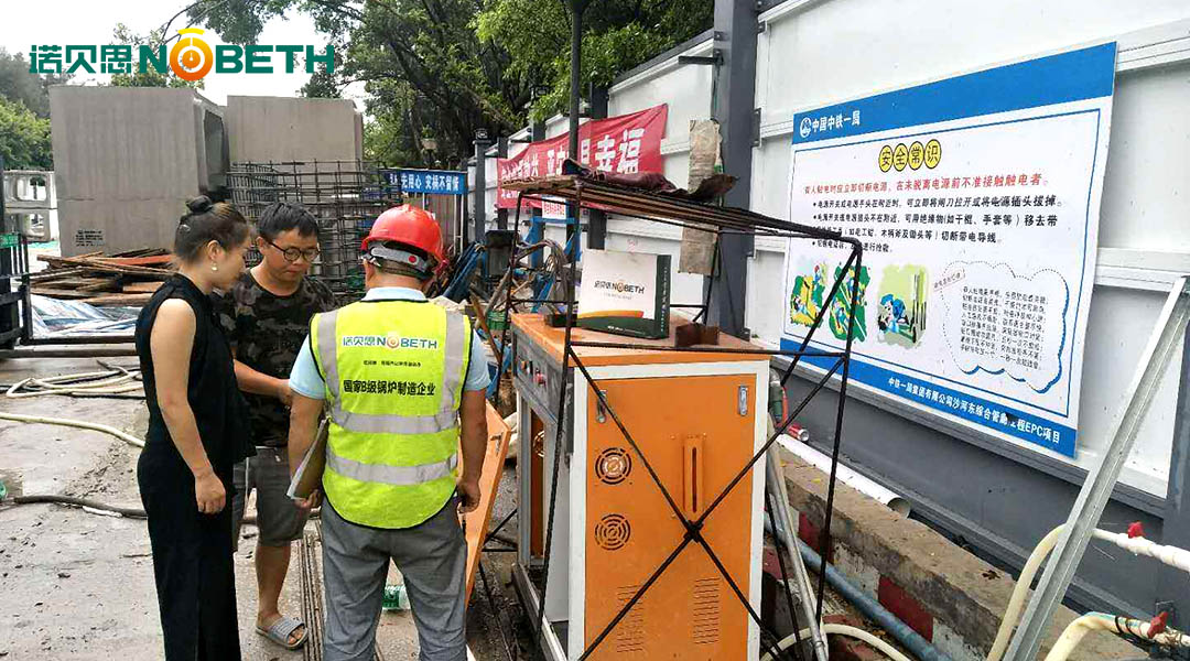 黄瓜成视频人APP售后服务