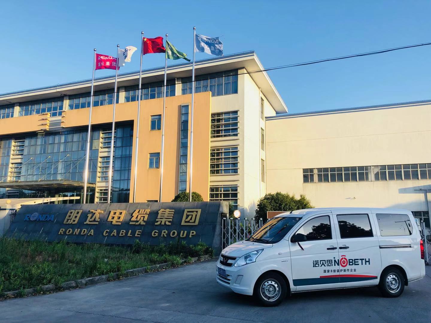 黄瓜视频黄色下载 黄瓜视频黄色下载