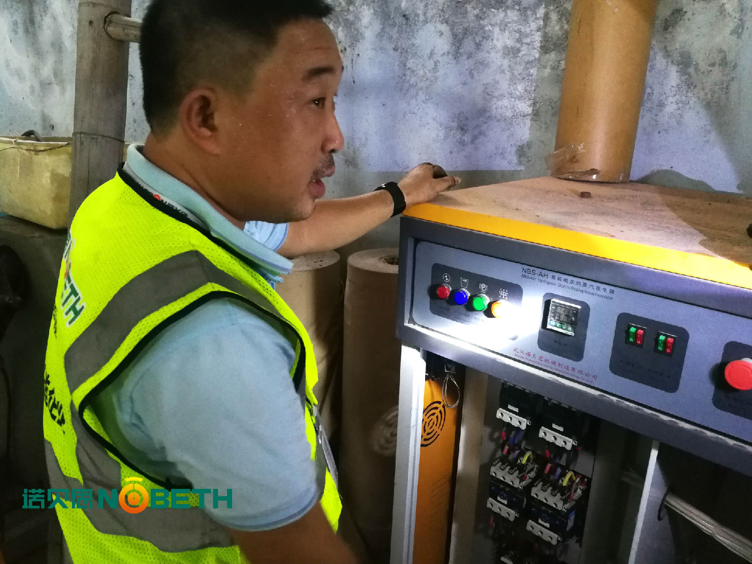 黄瓜视频黄色下载