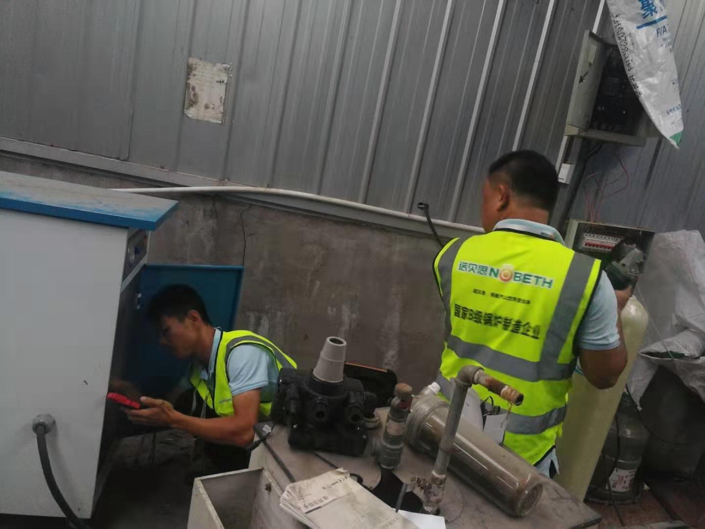 黄瓜视频黄色下载