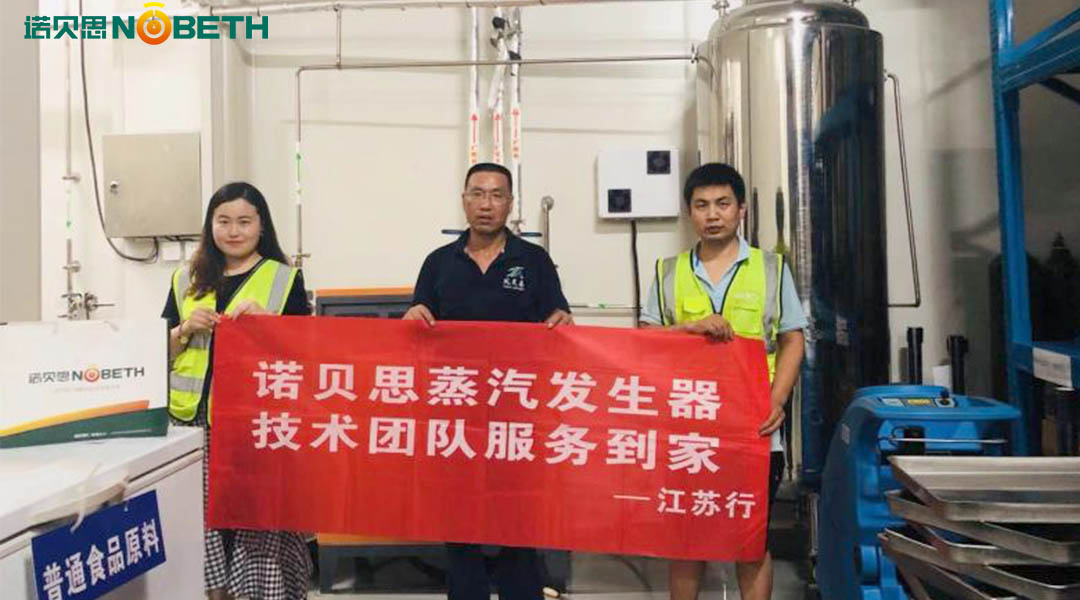 黄瓜视频黄色下载