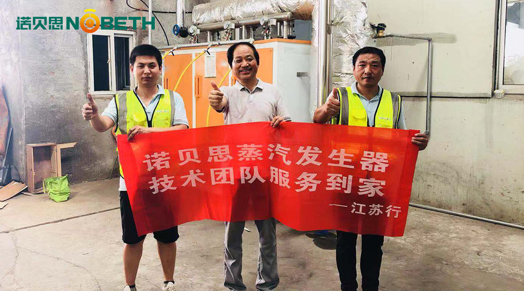 黄瓜视频免费在线