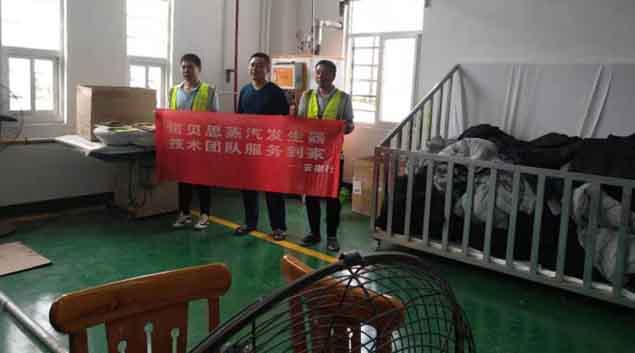 黄瓜视频免费在线