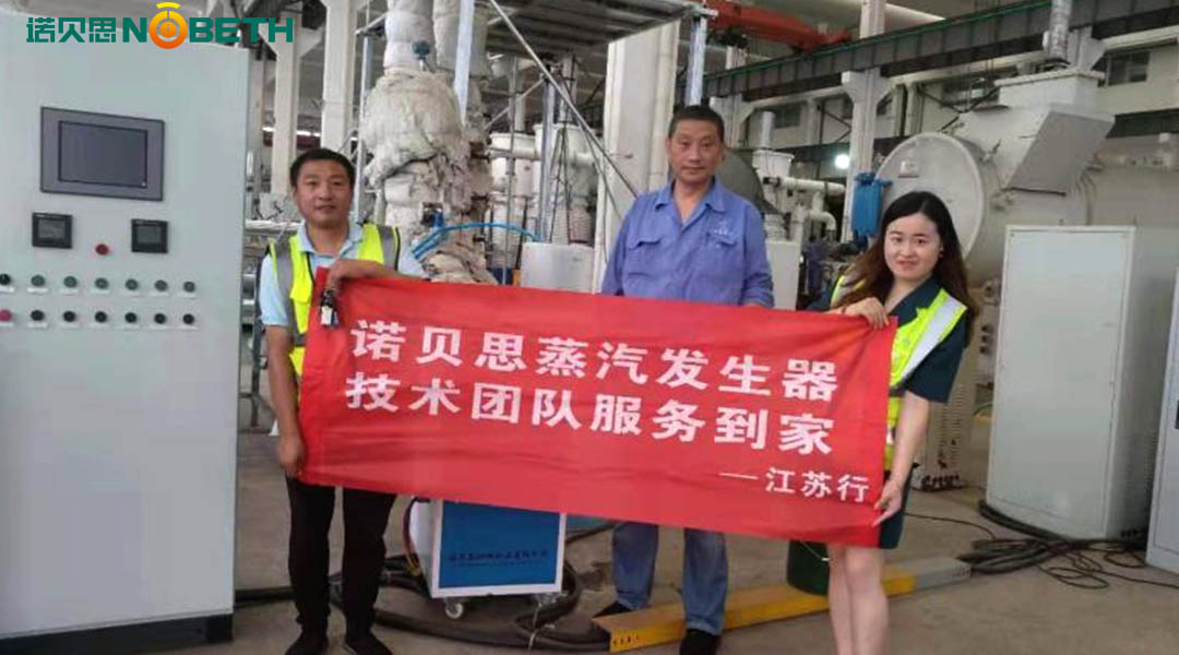 黄瓜视频免费在线