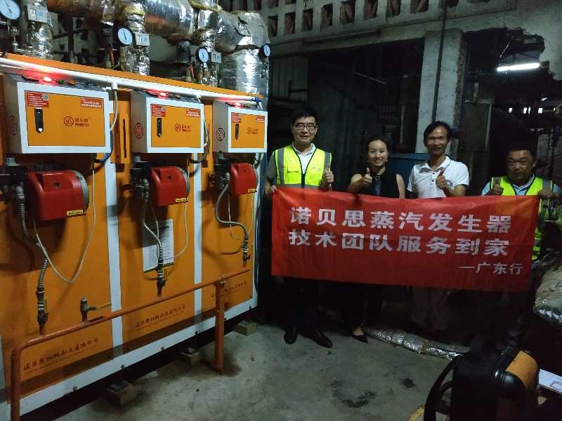 黄瓜成视频人APP售后服务流动车山东行