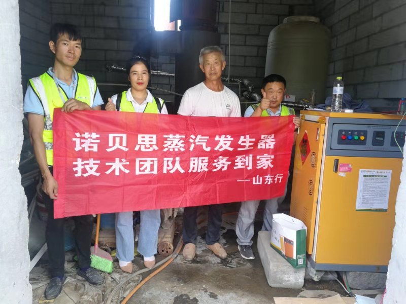 黄瓜成视频人APP售后服务流动车万里行