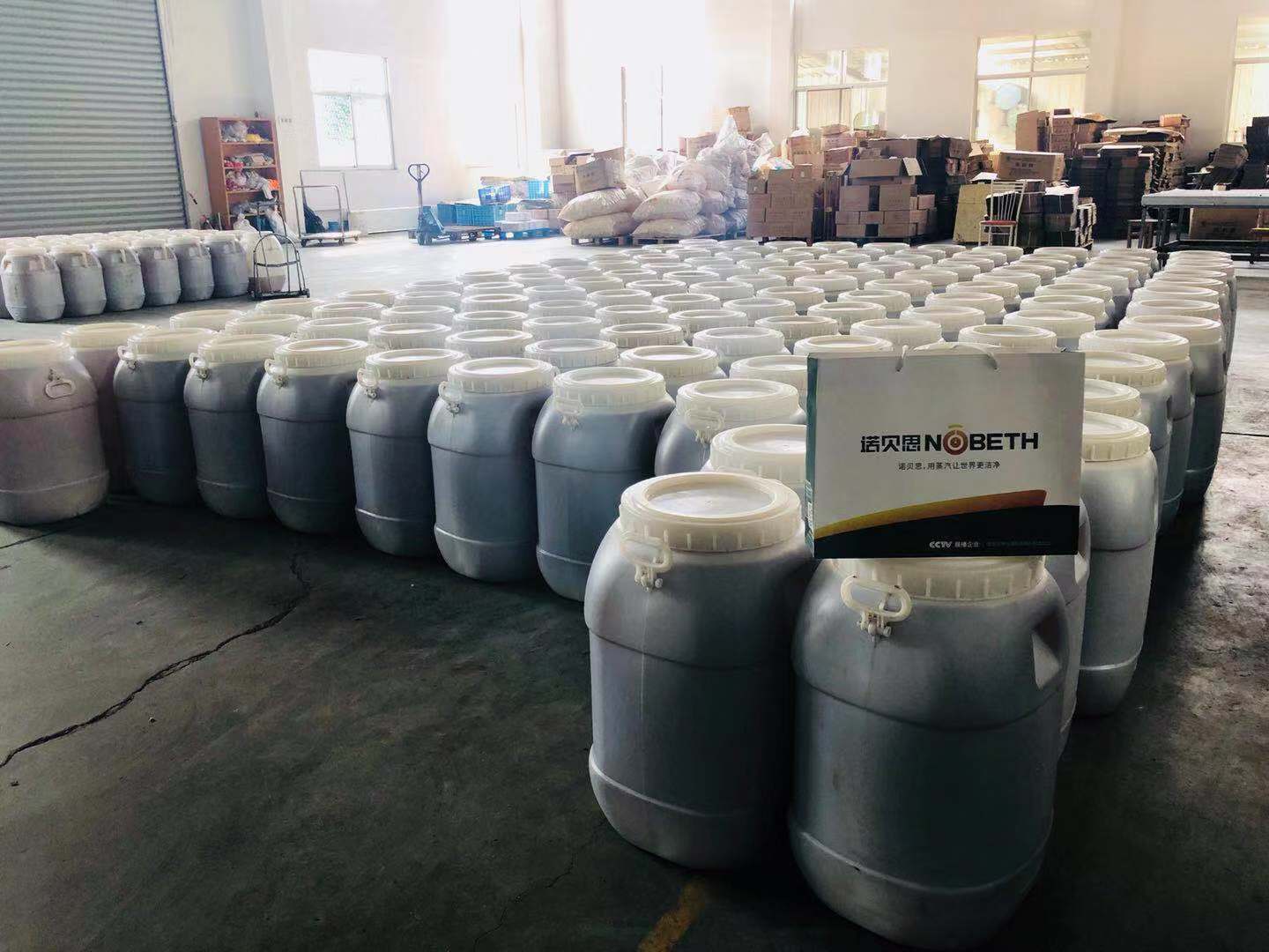 蜂蜜加工厂使用黄瓜成视频人APP生产蜂蜜