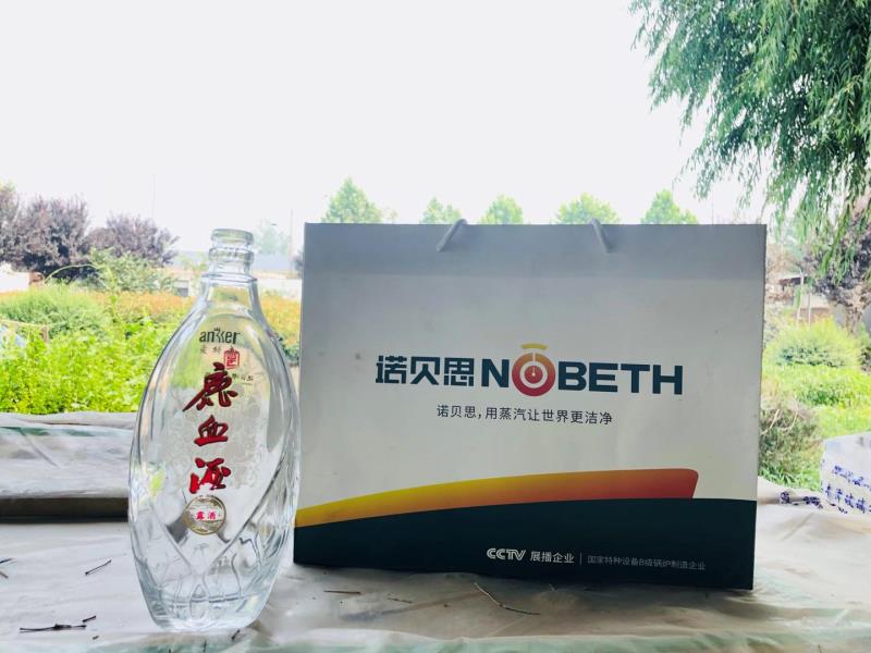 科技的结合蒸汽发生器辅助鹿血鹿茸酒厂重获新生