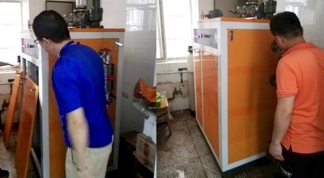 灭菌用蒸汽发生器