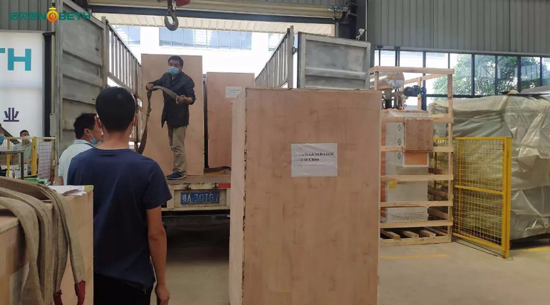 橡胶制品加工使用黄瓜视频黄色下载正在装车发往马来西亚