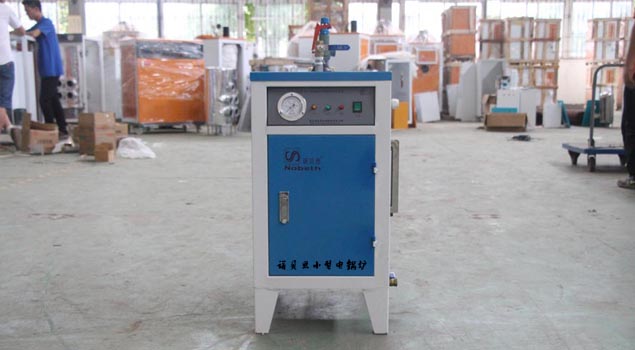 蒸汽洗车新时尚，在家也能轻松洗车