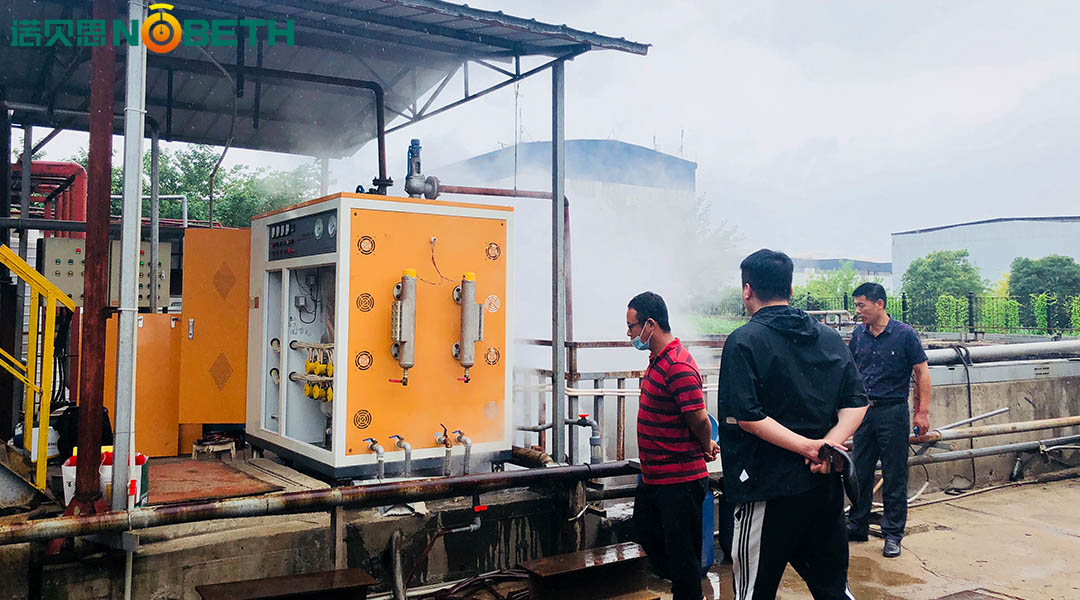 保护生态，工业废水无污染排放标准