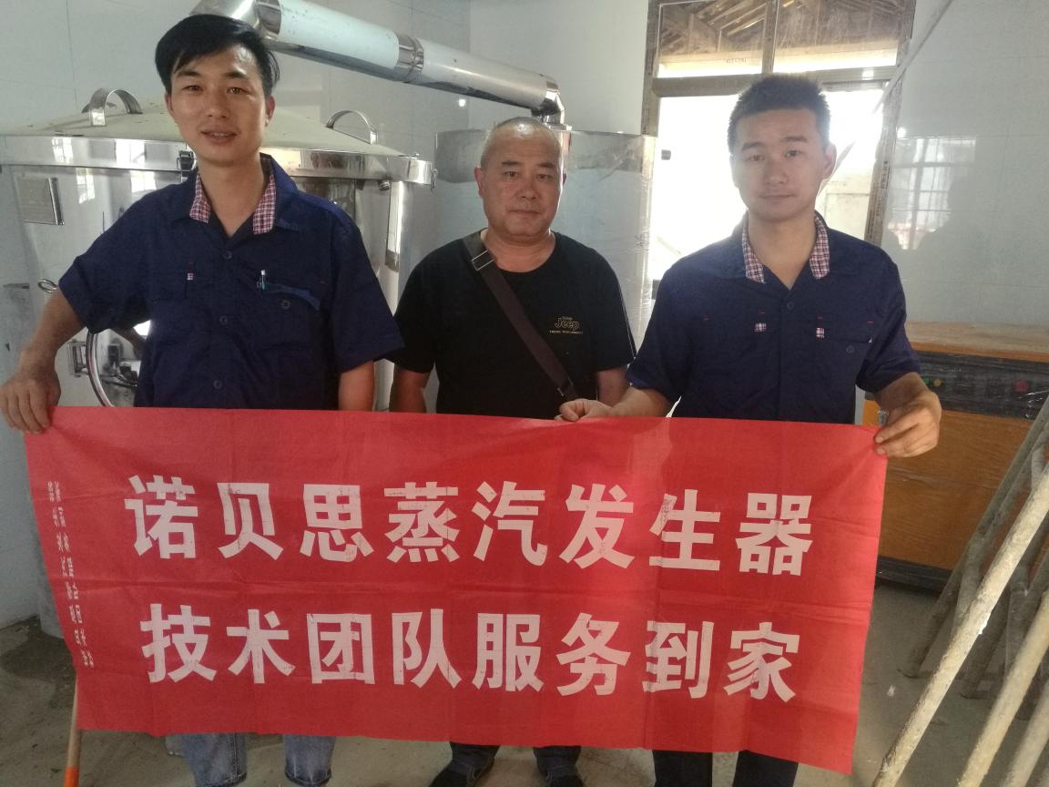 酒的品质好不好，看酿酒时的温度环境