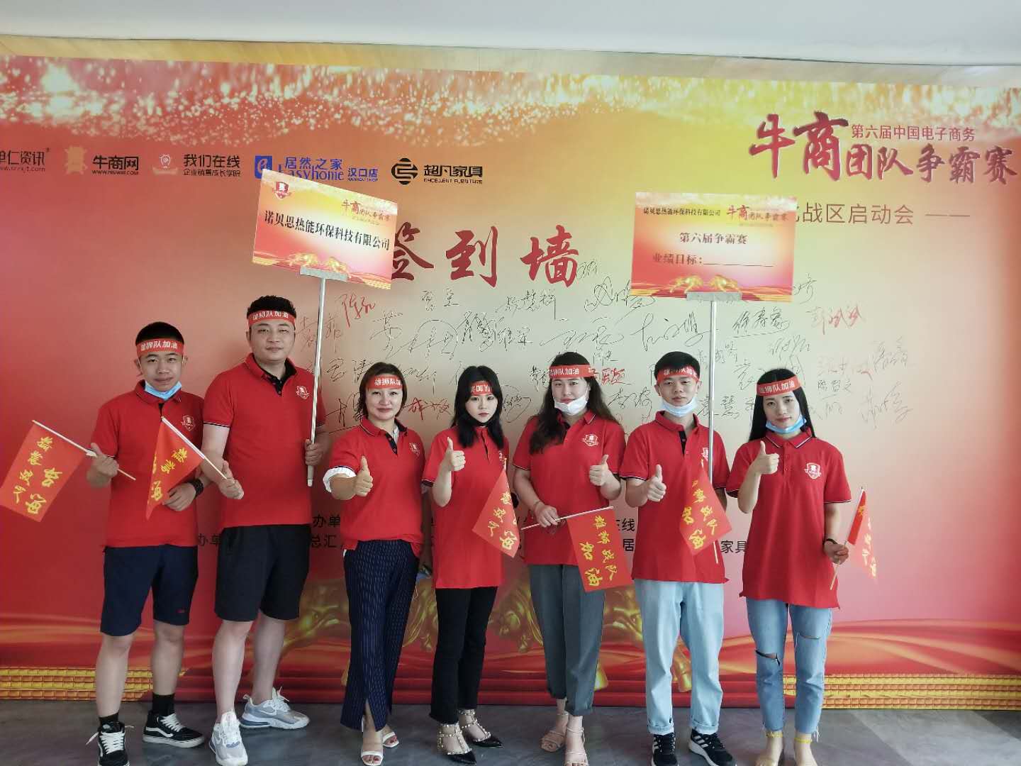 黄瓜成视频人APP蒸汽发生器