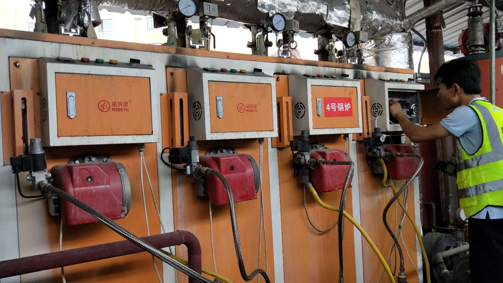 黄瓜视频免费在线助力包子加工厂