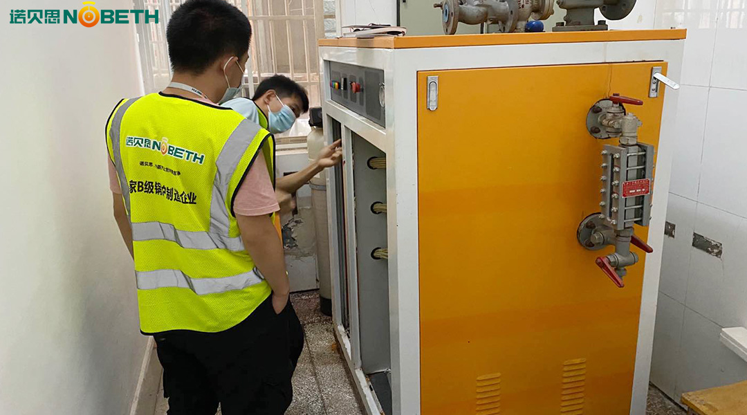 医疗制药洁净蒸汽发生器熬制中药 医疗制药洁净蒸汽发生器熬制中药