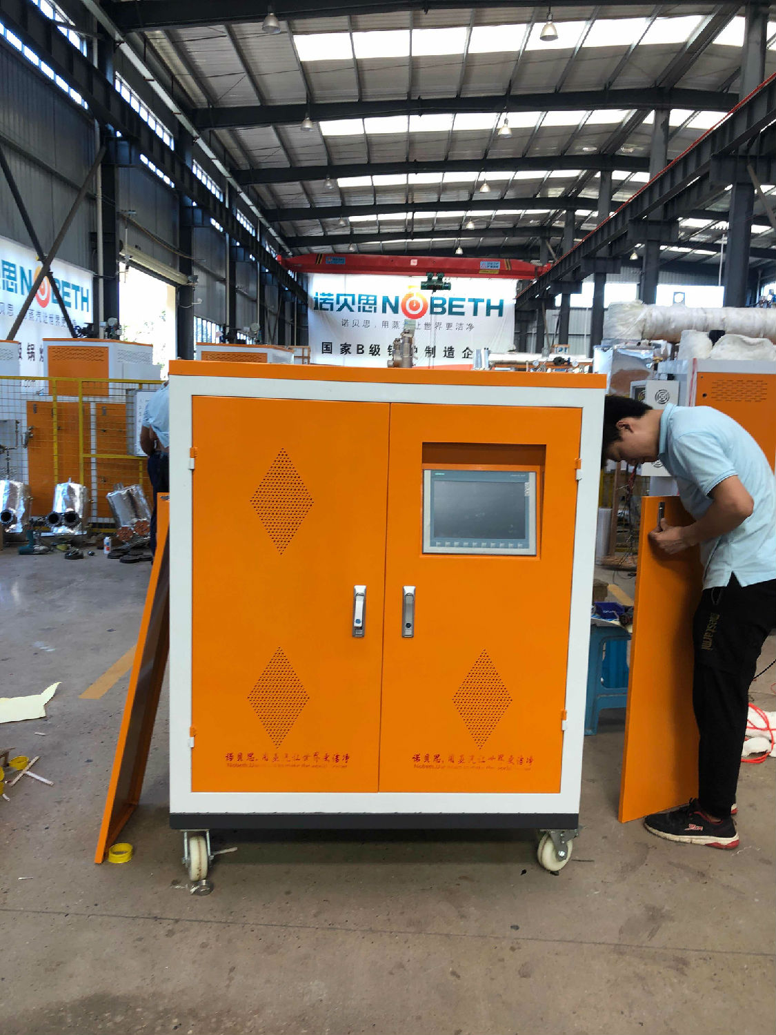 定制PLC实验研究蒸汽发生器试水测试中