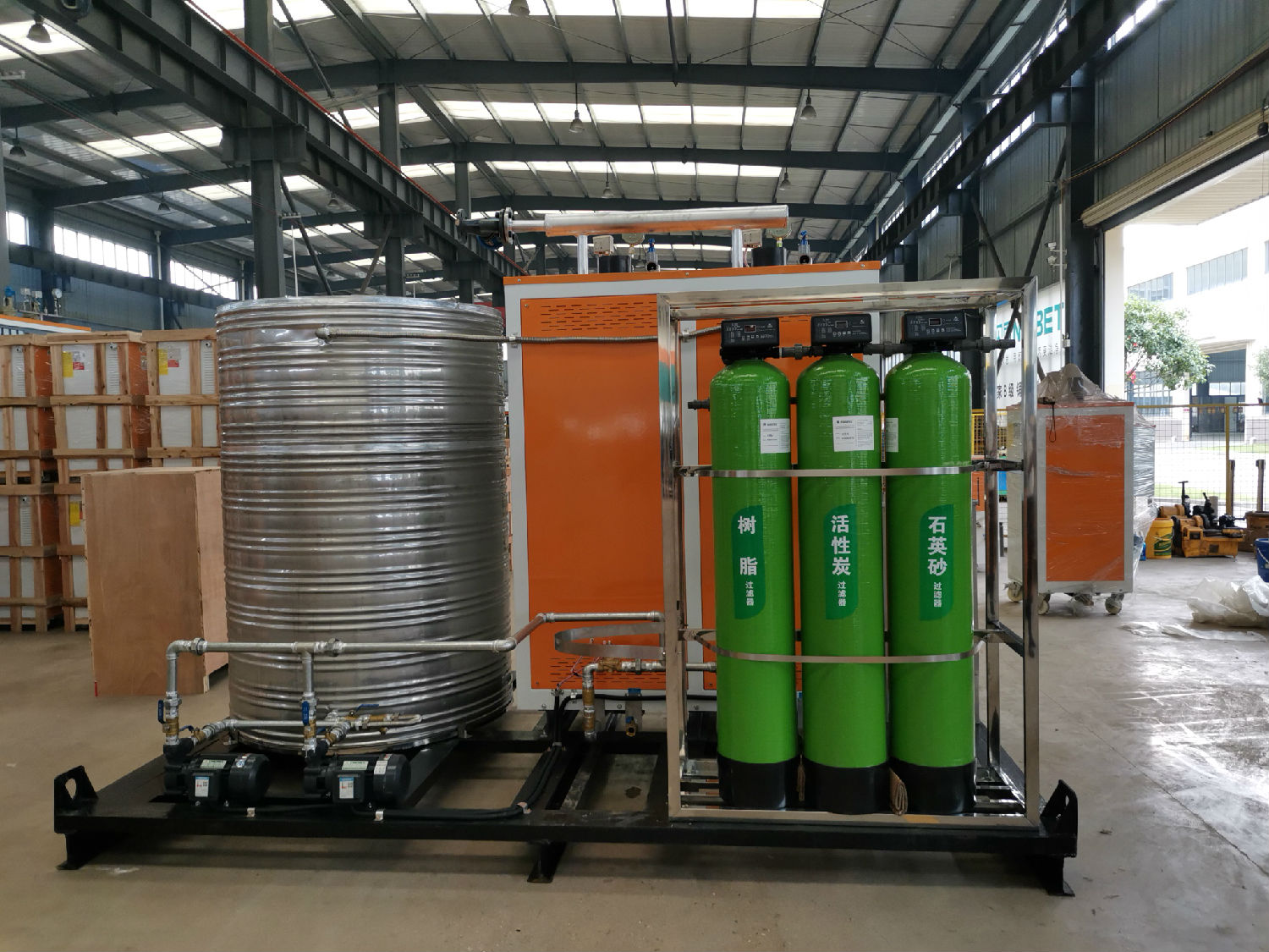 黄瓜视频免费在线带水处理正在打包