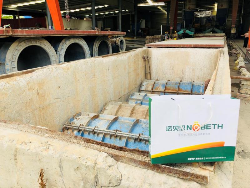 水泥管自然养护费时费力,使用河北水泥管制品养护蒸汽发生器高效快速 水泥管自然养护费时费力,使用河北水泥管制品养护蒸汽发生器高效快速