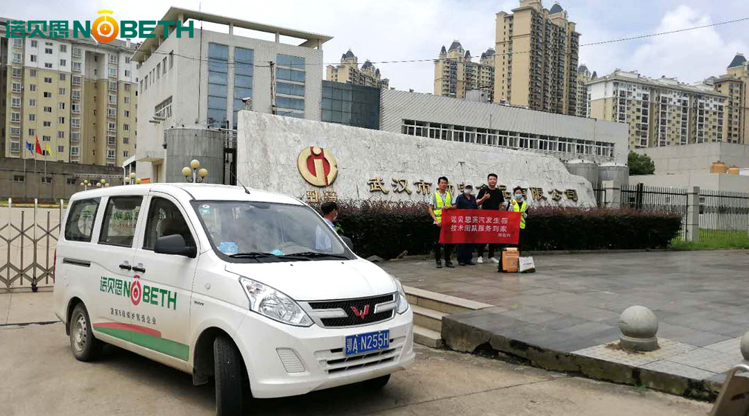 调味品如何做到味道醇厚质量高?使用调味品发酵蒸汽发生器 调味品如何做到味道醇厚质量高?使用调味品发酵蒸汽发生器