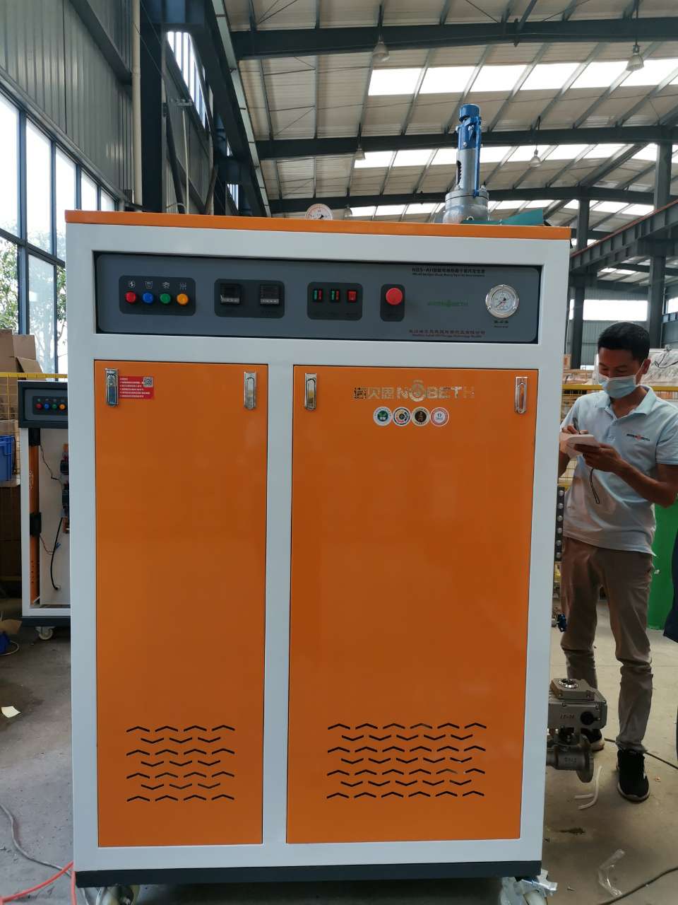 出口乌克兰的啤酒发酵全自动黄瓜视频黄色下载发货啦