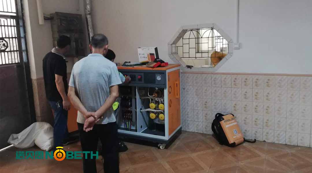 山西啤酒发酵全自动黄瓜视频黄色下载