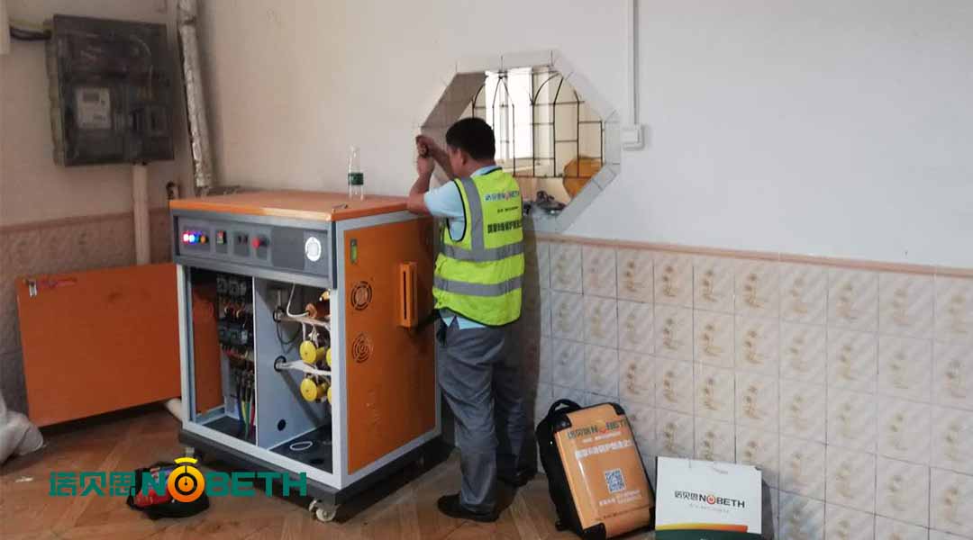 山西啤酒发酵全自动黄瓜视频黄色下载啤酒发酵