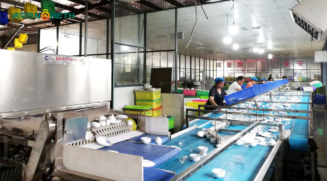 江苏餐具消毒全自动黄瓜视频黄色下载 江苏餐具消毒全自动黄瓜视频黄色下载