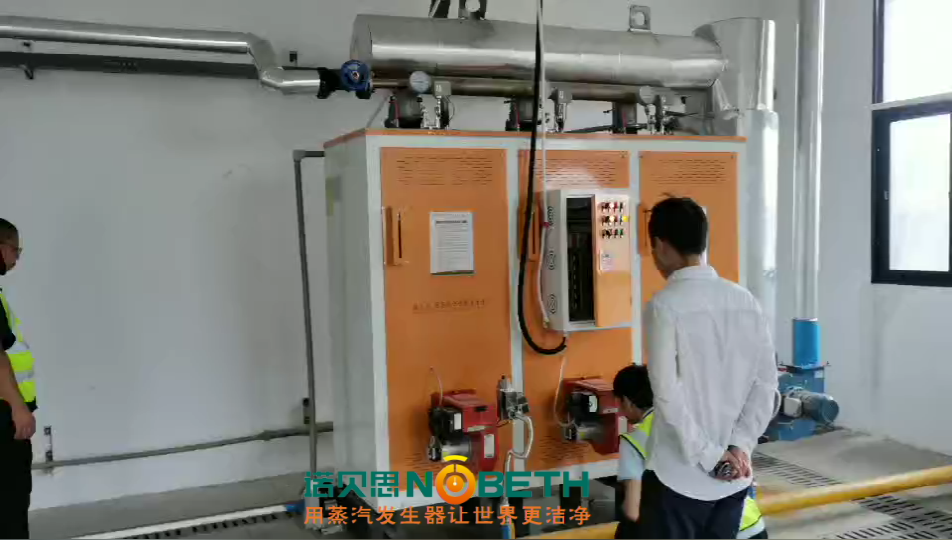 山东调味品加工低氮黄瓜视频免费在线使用现象