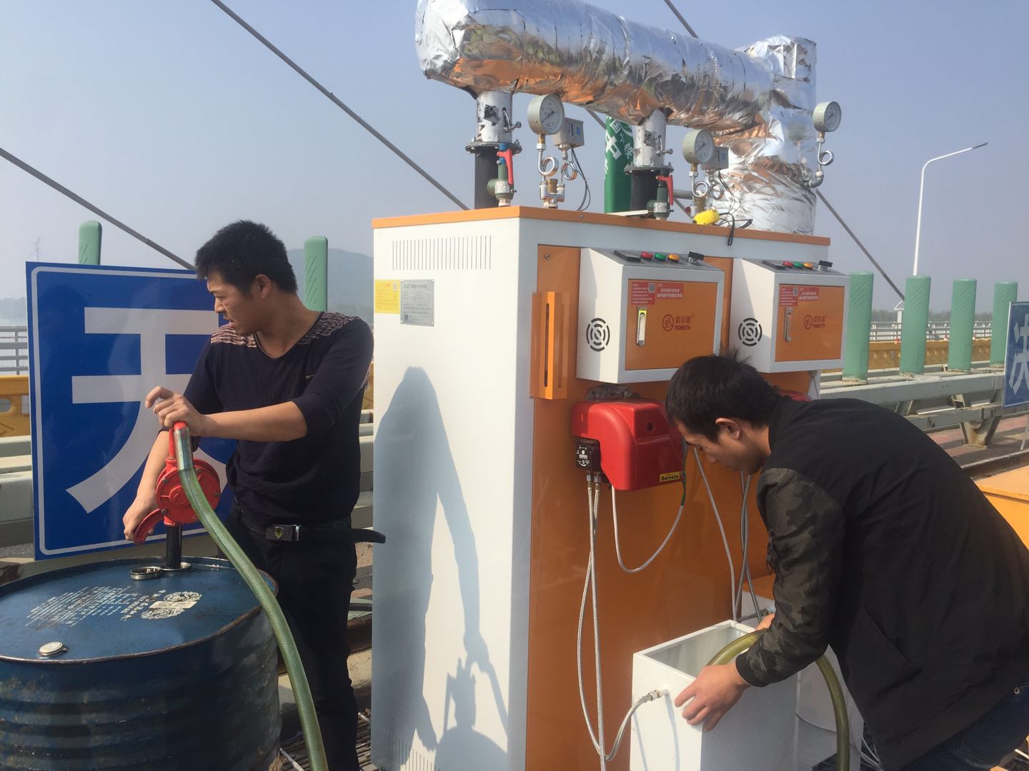 四川路桥蒸汽养护黄瓜视频免费在线