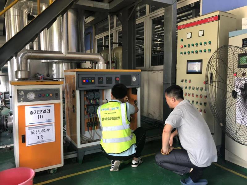 防止静电使用四川低氮黄瓜视频免费在线