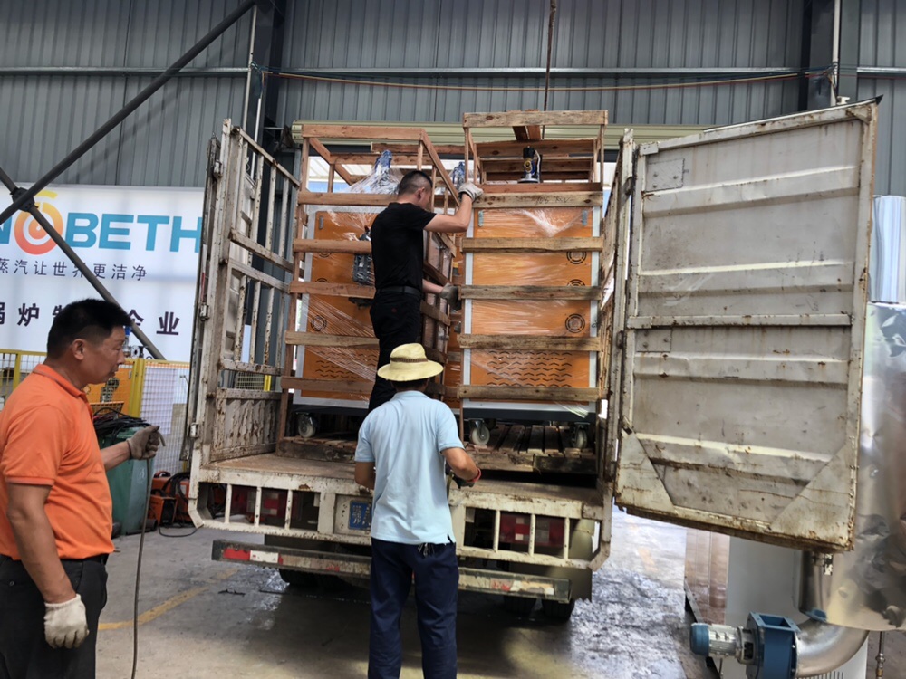 河北电镀加工黄瓜视频黄色下载上车了