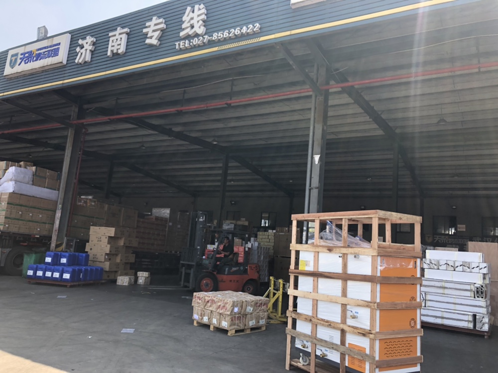 河北电镀加工黄瓜视频黄色下载到达物流站点