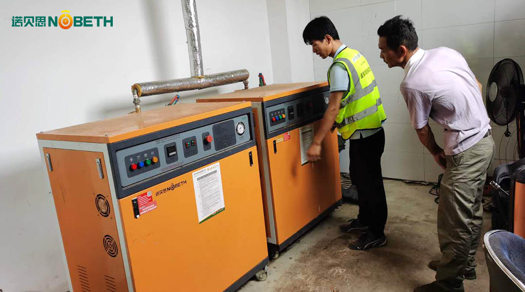 浙江屠宰场脱毛电热蒸汽发生器使用现场 浙江屠宰场脱毛电热蒸汽发生器使用现场