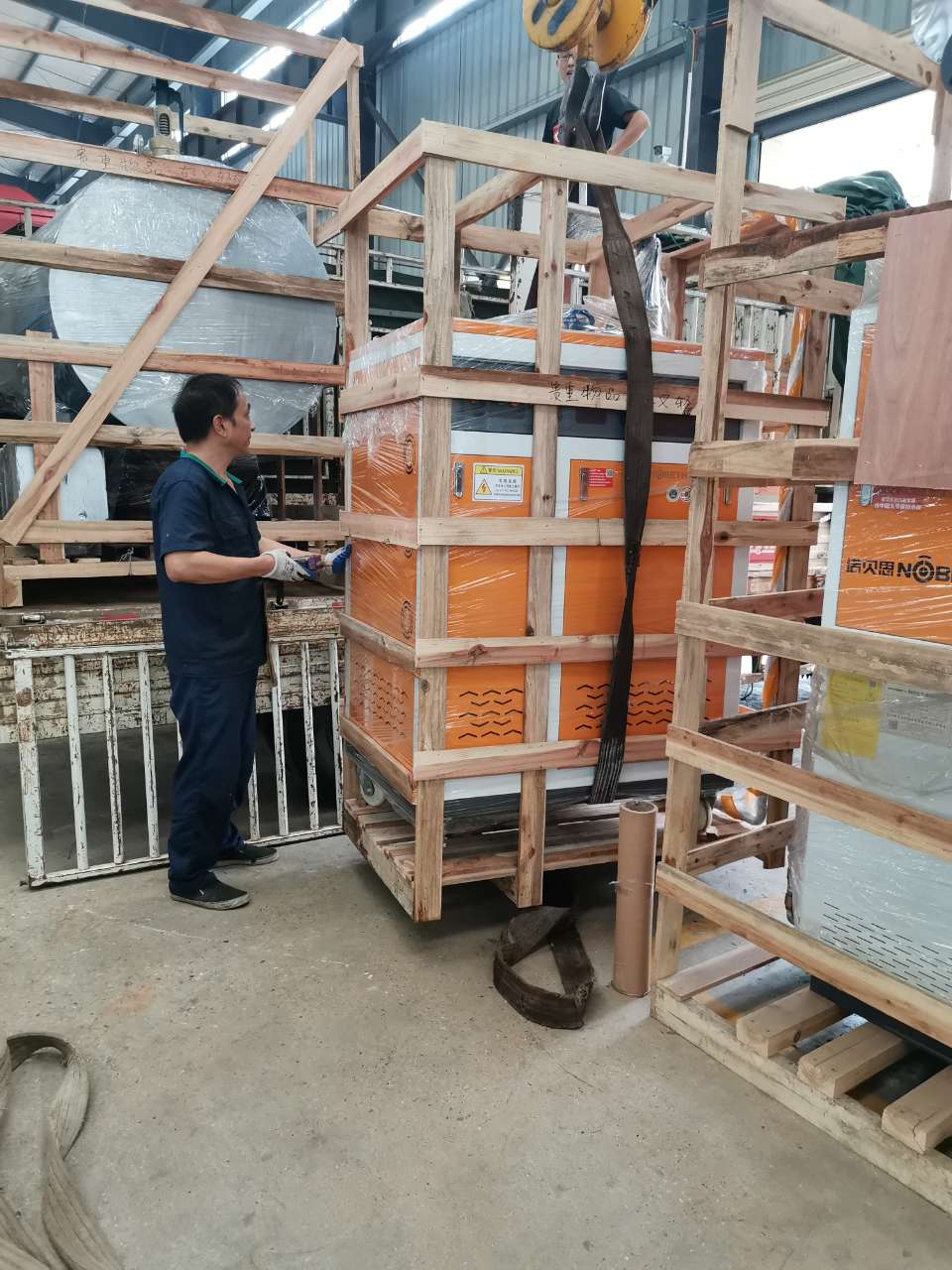 江苏酒店洗衣房黄瓜视频免费在线打包发货中